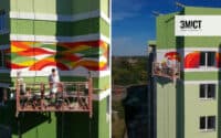 Полтавська художниця розмальовує багатоповерхівку на Леваді