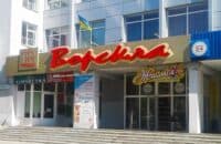 Полтавська фірма «Ворскла» за тиждень виготовила 11 тисяч масок та 9 тисяч 300 захисних комбінезонів