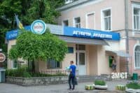 100-річчя Полтавської аграрної академії визначатимуть на державному рівні