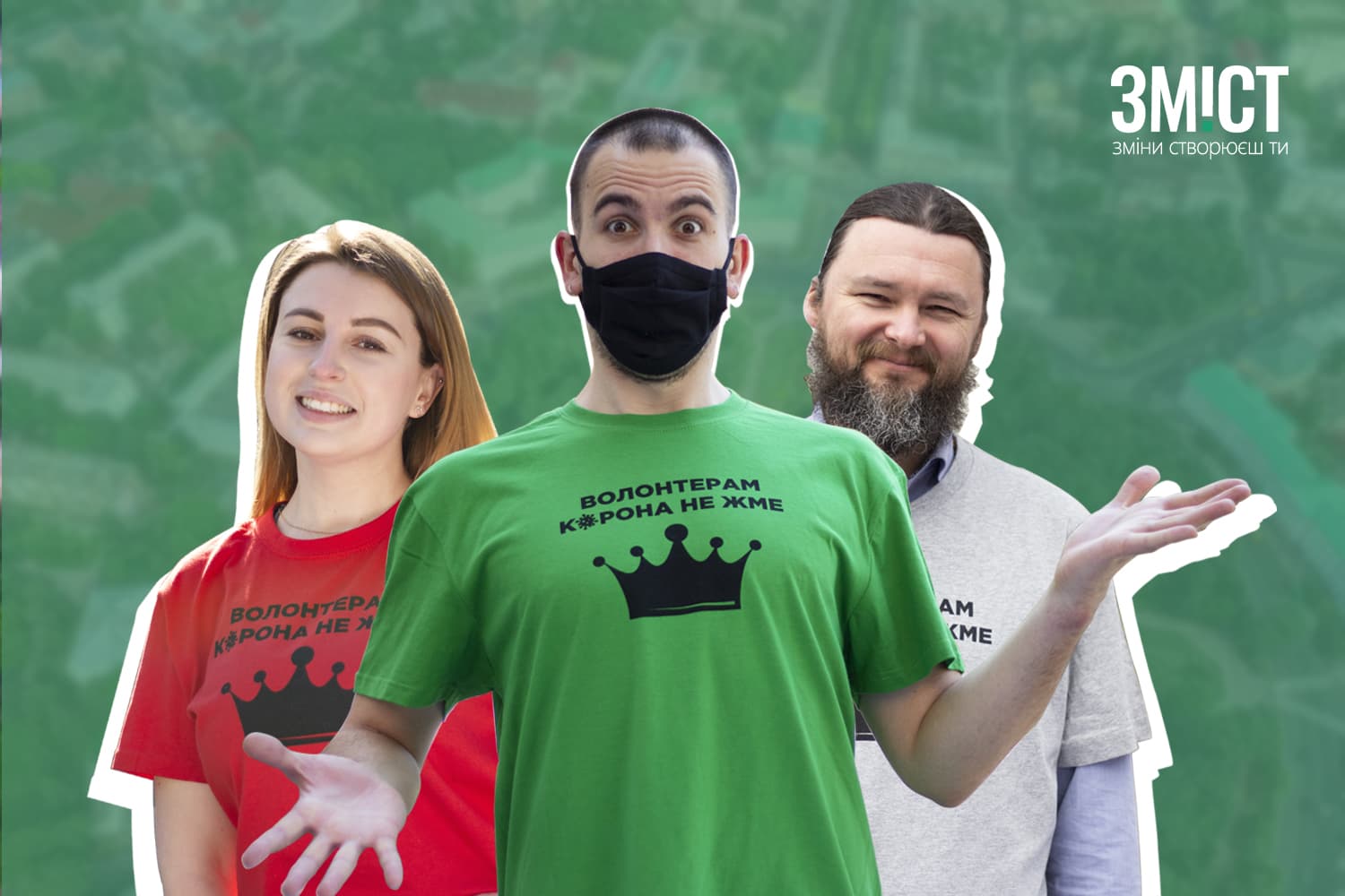 Одна футболка = один захисний костюм для медика. Полтавські волонтери розповідають про свій досвід (ФОТО)