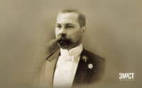 Хто такий Микола Міхновський, пам’ятник якому хочуть встановити в Полтаві замість Ватутіна