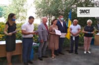 Цьогоріч аудит якості проведуть у 6 школах Полтавщини