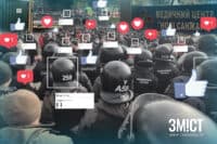Що про «Нові Санжари» писали полтавські «лідери думок»