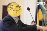 Пів мільйона збитків громаді: обвинувальний акт щодо посадовця Полтавської міськради передали до суду