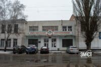 Полтавський м’ясокомбінат має відшкодувати місту понад 5 млн грн збитків