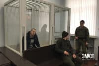 Увосьме перенесли розгляд оскарження вироку водієві, який наїхав на робітника у підземному переході Полтави