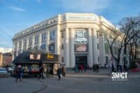 У Полтаві незаконний МАФ біля ЦУМу демонтують 6 травня – вже уклали договір з підрядником