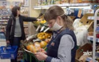 Полтава – у п’ятірці міст, де найгірше дотримуються самоізоляції: дані проєкту «Рейтинг»
