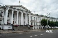 Полтавський обласний осередок «Слуги народу» затвердив списки кандидатів