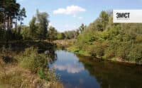 Місто шукає підрядника, який почистить Ворсклу – на торги зайшли 3 компанії