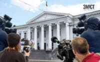 Міськрада перенаправила 4 млн грн із замовлення послуг ЗМІ на боротьбу з коронавірусом