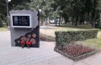 У Полтаві встановили нову інтерактивну дошку для Алеї пам’яті полеглих захисників України