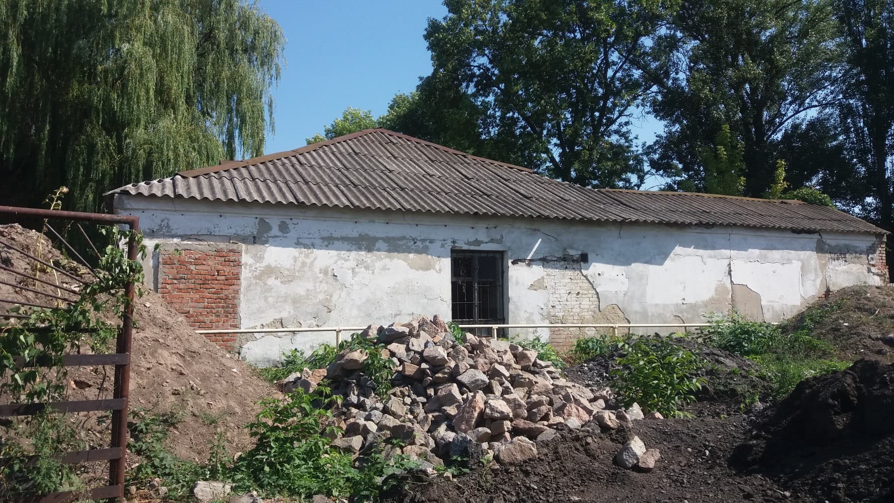 Фонд держмайна виставив на аукціон дві будівлі на території м’ясокомбінату в Полтаві