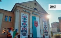 У святкові дні в Полтаві не працюватиме один із центрів вакцинації