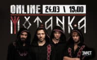 Етно-метал гурт MOTANKA зіграє online-концерт
