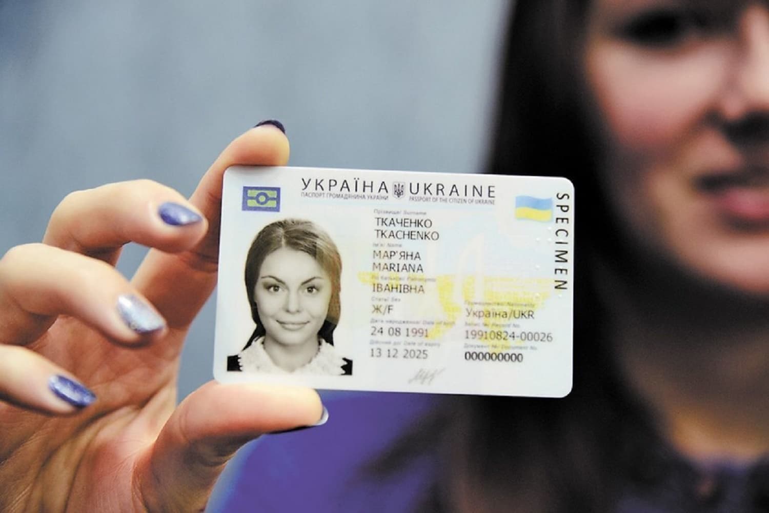 Уряд підтримав заміну паспортів-книжечок на ID-карти: кому та коли змінювати