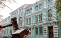 Будівлю «Міськбудпроєкту» виставили на аукціон — місто проти