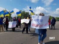 Уряд опублікував перспективний план Полтавщини – до нього не внесли змін, через які мітингували люди
