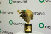 Учителька з Полтави увійшла до 50 найкращих педагогів Global Teacher Prize Ukraine