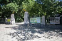 Вхід до полтавського дендропарку тимчасово обмежили