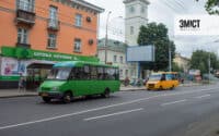 У Полтаві обрали перевізників, які обслуговуватимуть 11 маршрутів у місті