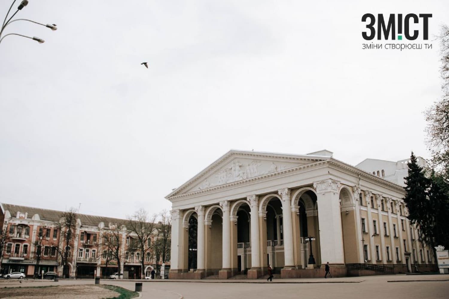 Найпривабливіші місця Полтави за версією програми «Полтава туристична»