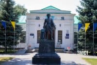 Полтавцям пропонують відвідати місцеві музеї у 3D просторі