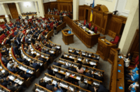 Нардепи від Полтавщини одноголосно підтримали створення 4 районів в області