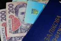 У Полтаві збільшили розмір іменних стипендій від міста