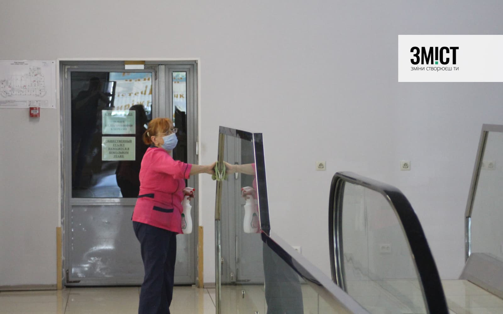 Антисептик без спирту, а відвідувачі без маски: у Полтаві перевірили ТРЦ «Метрополітен» (ФОТО)