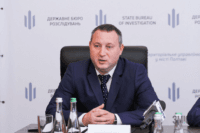 Очільник теруправління ДБР в Полтаві звільняється через реорганізацію – триває конкурс на його посаду