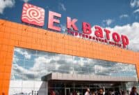 Спортзали, нічні клуби та ТРЦ: як працюватимуть полтавські заклади на час карантину