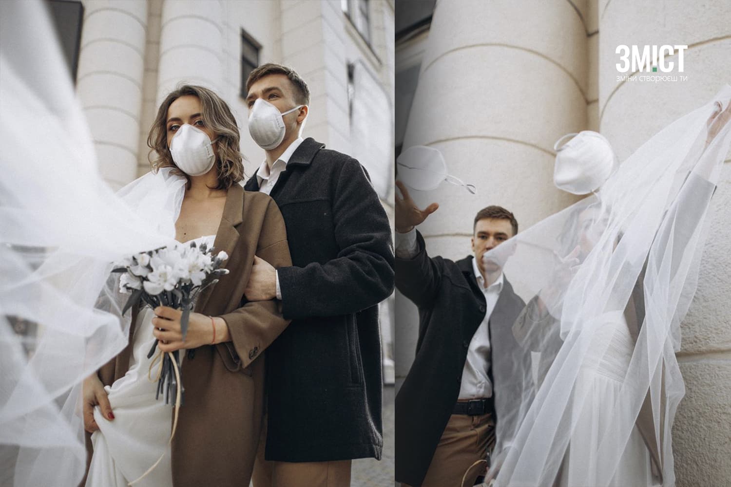 Перенесення дат, фотосесії в масках та відміна замовлень: весняний весільний сезон–2020 у Полтаві
