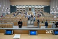 Сесія Полтавської обласної ради відбудеться 28 серпня: перелік питань