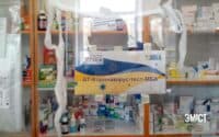 Швидкі тести для виявлення COVID-19: чи потрібно робити їх вдома