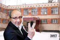 Обіцяв і не приїхав: Кернес не з’явився до суду на перше підготовче засідання