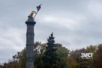 Дивіться, яке технічне завдання підготували у міськраді для створення бренду Полтави