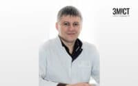 Заступником директорки міського Департаменту охорони здоров’я став хірург Олександр Запорожченко
