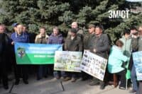 У Полтаві мисливці виступили проти змін до законів щодо полювання (ФОТО)