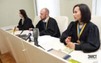 Зеленський призначив Тетяну Канигіну суддею Полтавського окружного адмінсуду