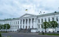Полтавський обласний осередок «Свободи» затвердив списки кандидатів (ГРАФІКА)