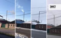 Нестерпний запах і чорний дим: через скаргу полтавки перевірять завод «Світанок»