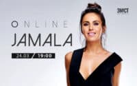 Переможниця «Євробачення» відіграє концерт online