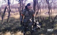 Солдата з Полтавщини поранило під час вибуху на донецькому полігоні
