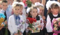 Цьогоріч традиційного свята першого дзвоника в Полтаві не буде