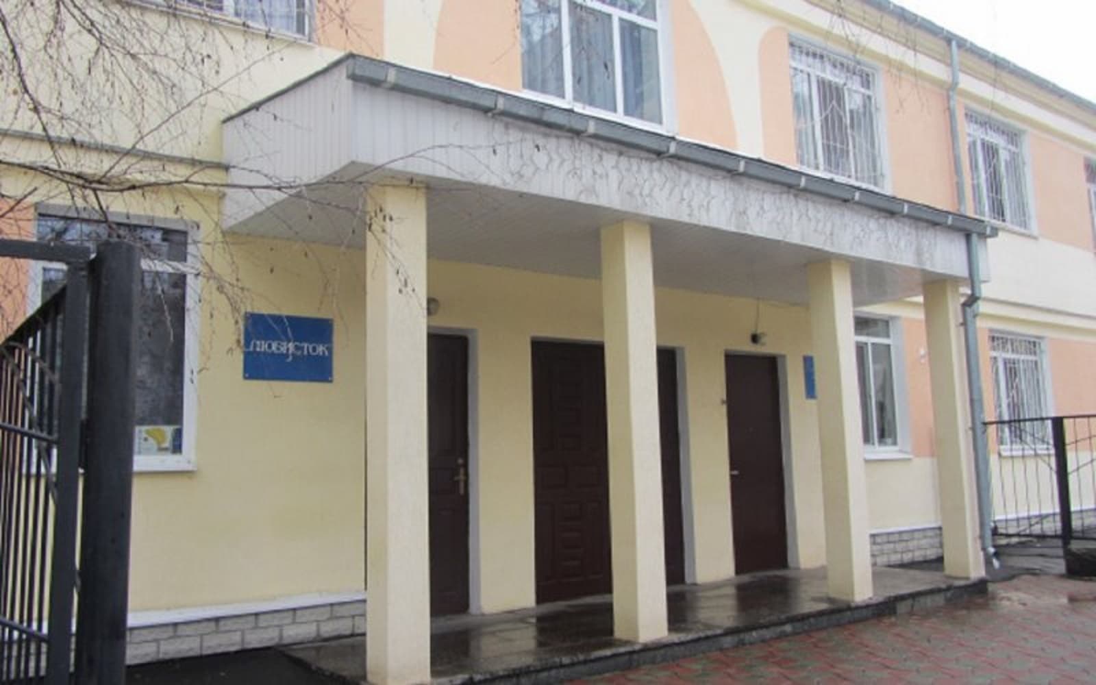 Побиття 7-річного хлопчика в полтавському «Любистку»: другого підозрюваного взяли під варту
