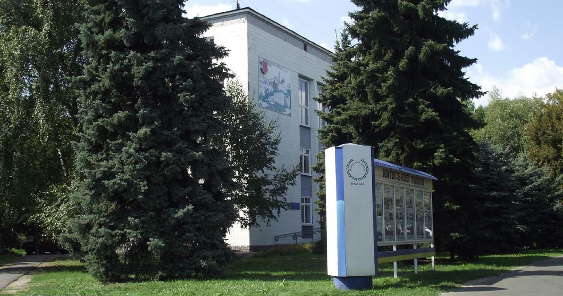 У Полтаві визначили місця для розміщення політичної агітації на місцеві вибори