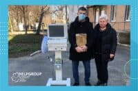 «Полтавська асоціація бізнесу» придбала обладнання для інфекційної лікарні