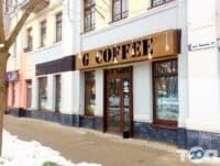 Полтавські кав’ярні доставляють каву додому на час карантину (ПЕРЕЛІК)