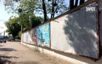 У Полтаві не продовжили дозволи на розміщення сітілайтів та білбордів